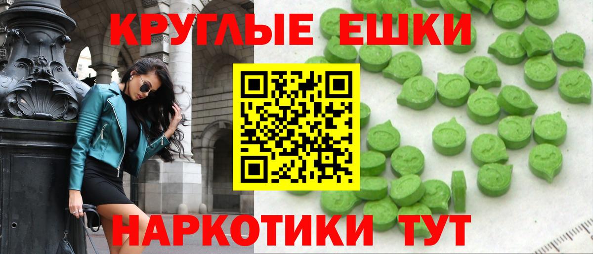 дарк нет наркотические препараты  Кудрово  ЭКСТАЗИ Cube  Ecstasy таблы  ЭКСТАЗИ 