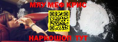 MDMA Premium VHQ Коммунар