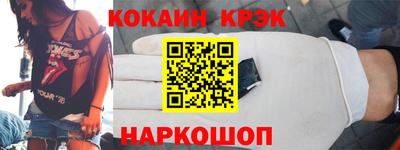 MDMA Premium VHQ Коммунар