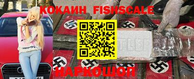 скорость mdpv Балашиха