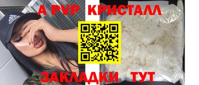 MDMA Premium VHQ Коммунар