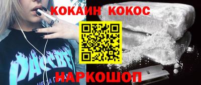 ALPHA PVP Кимры