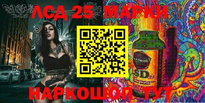 скорость mdpv Балашиха