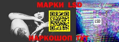 мяу мяу мука Троицк