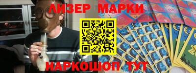 ALPHA PVP Кимры