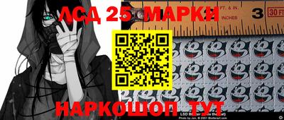 бошки Балаково