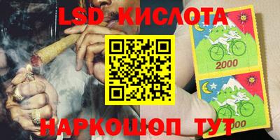 MDMA Premium VHQ Коммунар