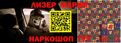 ALPHA PVP Кимры