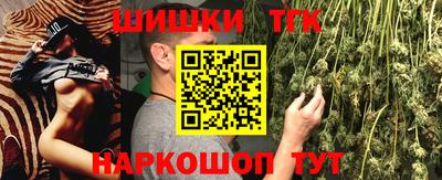 MDMA Premium VHQ Коммунар