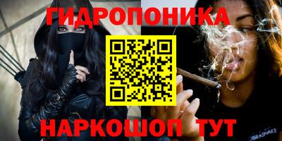 ALPHA PVP Кимры