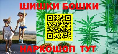 скорость mdpv Балашиха