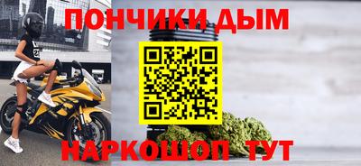 MESCALINE Балахна