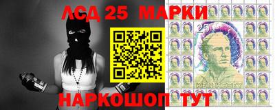 бошки Балаково