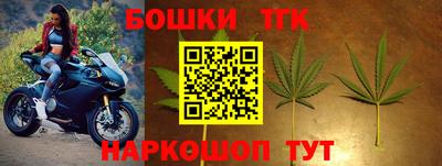 MESCALINE Балахна