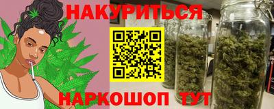 ALPHA PVP Кимры