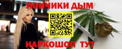 скорость mdpv Балашиха