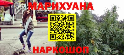 синтетический гашиш Кинель