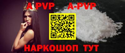 скорость mdpv Балашиха