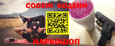 MDMA Premium VHQ Коммунар