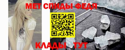 скорость mdpv Балашиха