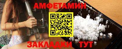 скорость mdpv Балашиха