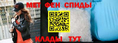 синтетический гашиш Кинель