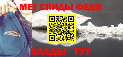 скорость mdpv Балашиха