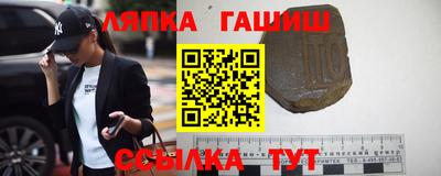 ALPHA PVP Кимры