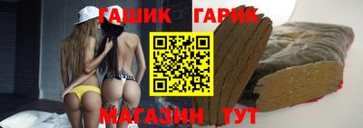ALPHA PVP Кимры
