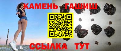 MDMA Premium VHQ Коммунар