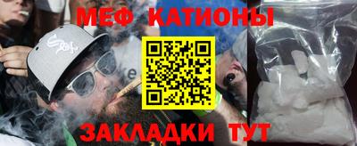скорость Тосно