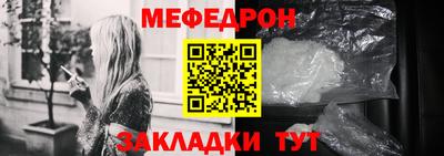 MDMA Premium VHQ Коммунар